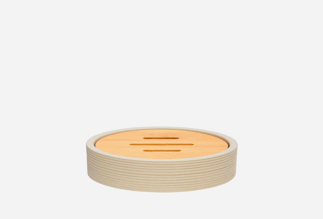 Изображение товара Мыльница Ridder Roller бежевый