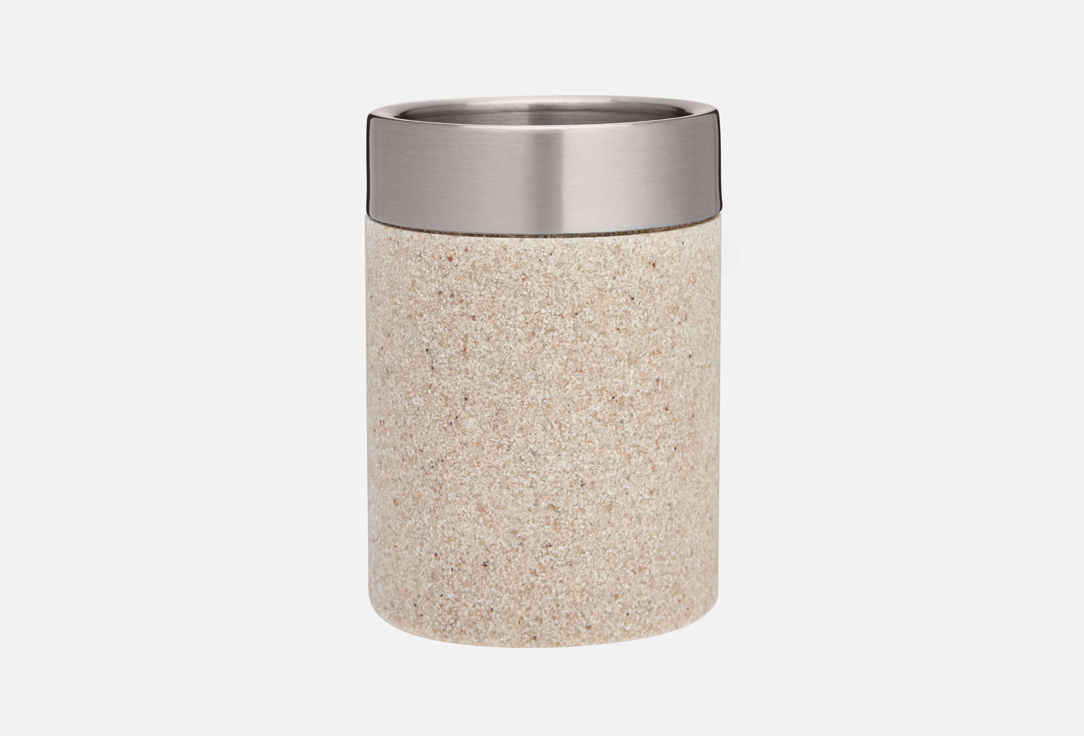 Изображение товара Стаканчик Ridder Stone бежевый для ванной комнаты настольный из полирезина и стали