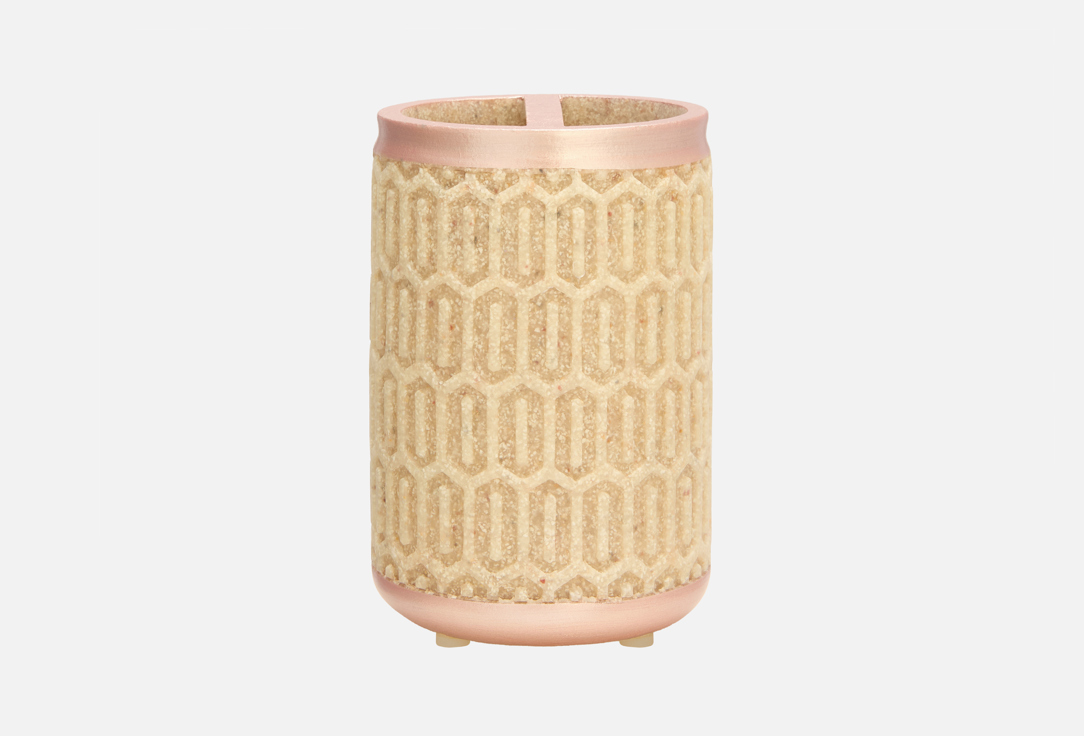 Изображение товара Стаканчик для зубной щетки Ridder Laila бежевый