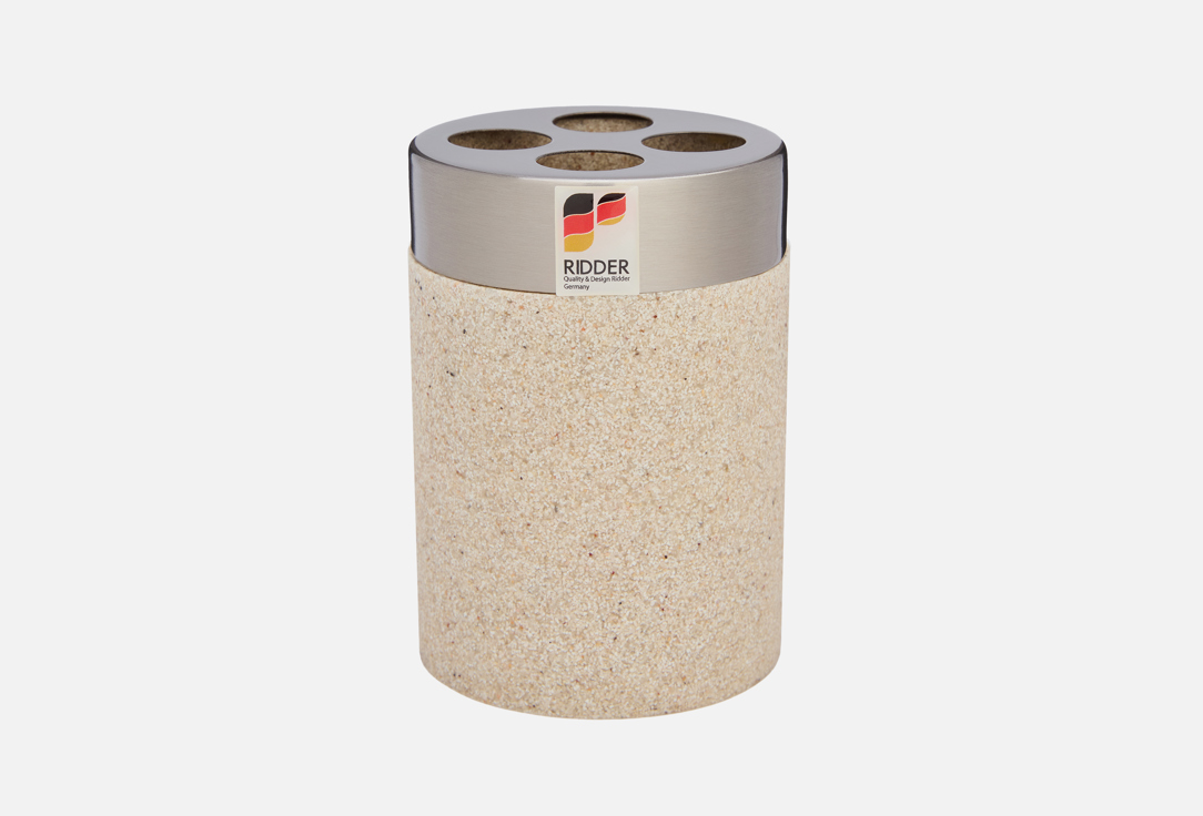 Изображение товара Стаканчик для зубной щетки Ridder Stone бежевый настольный из полирезина и нержавеющей стали