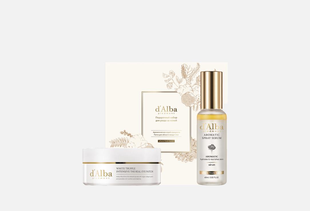 Подарочный набор для ухода за кожей D'ALBA Gift Set 2 шт