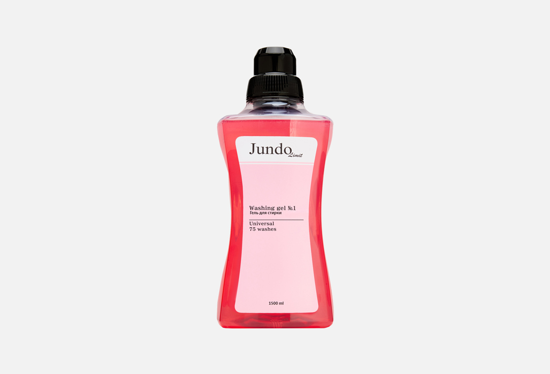 Изображение товара Гель для стирки Jundo Pink satin