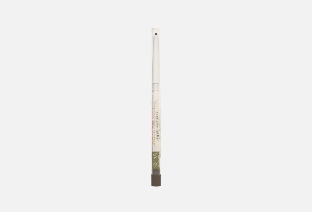 Pure beauty brow pencil 03 г 620₽
