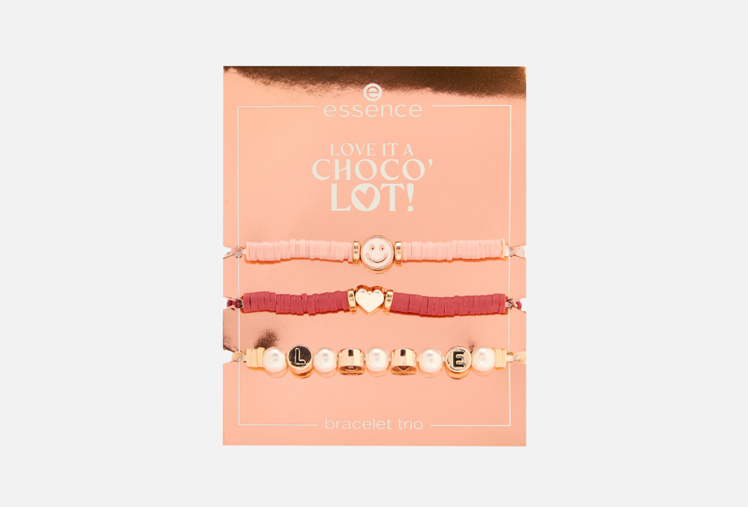Изображение товара Набор браслетов Essence Love it a choco' lot!