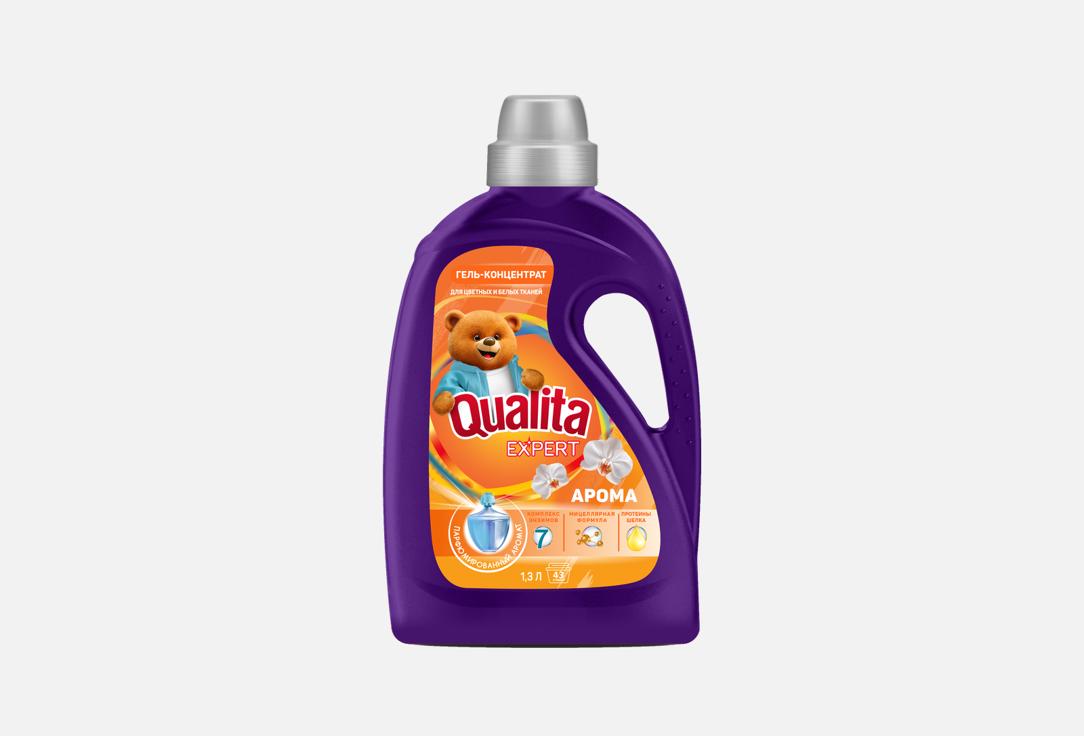 Изображение товара Гель-концентрат для стирки Qualita EXPERT АРОМА