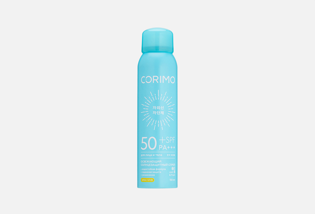 Изображение товара Солнцезащитный спрей для лица и тела SPF 50+ Corimo Refreshing