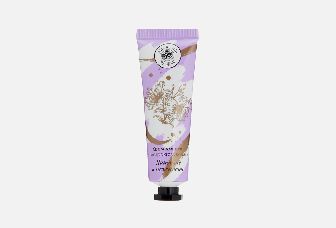 

Крем для рук MI-RI-NE, Nutrition and smoothness with Vanila 30 мл