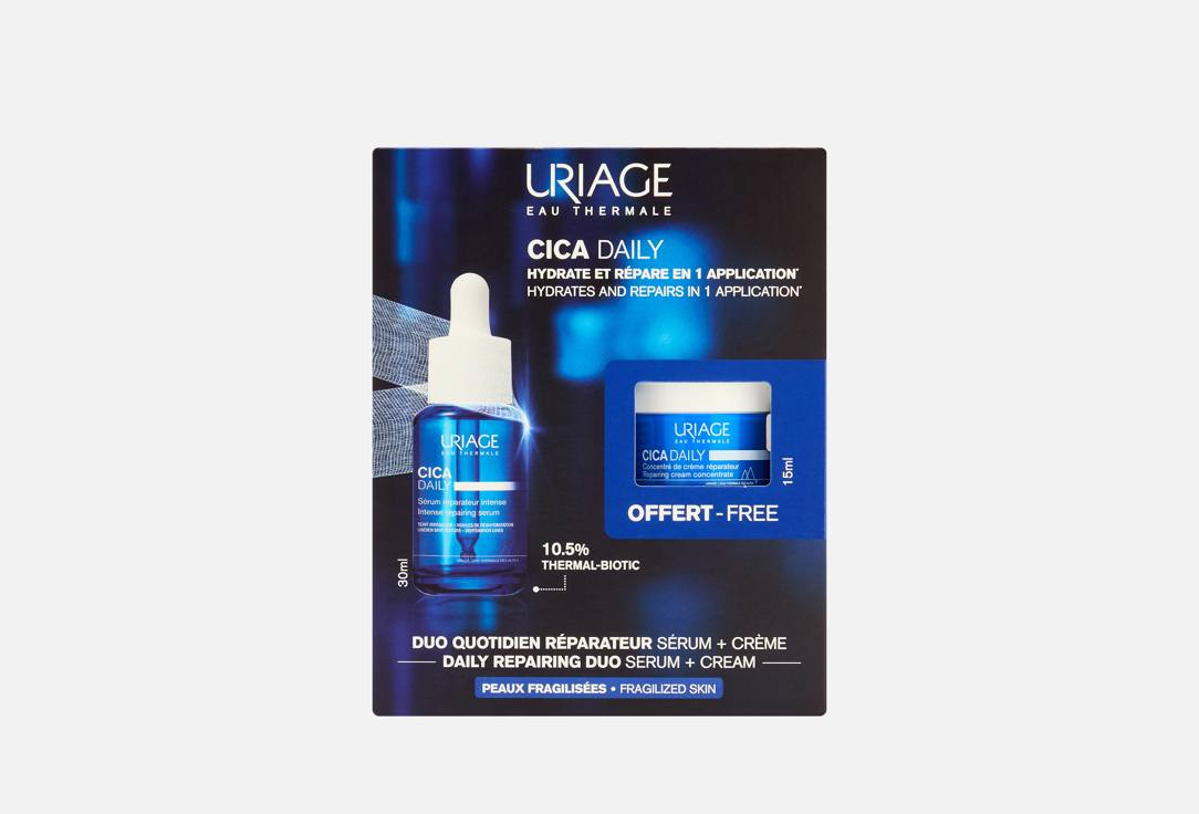 Изображение товара Набор средств для ухода за лицом Uriage CICA DAILY