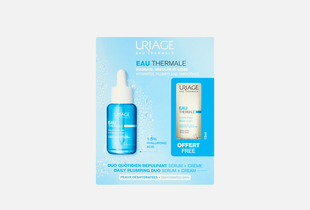 Изображение товара Набор средств для ухода за лицом Uriage THERMALE с гиалуроновой кислотой