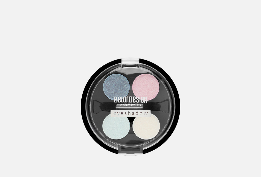 Четырехцветные 045 г 428₽