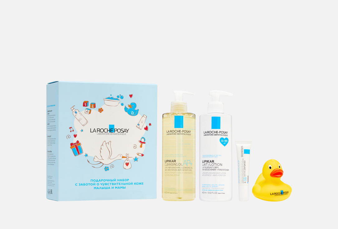 Набор для ухода за лицом и телом LA ROCHE-POSAY Lipikar 3 шт