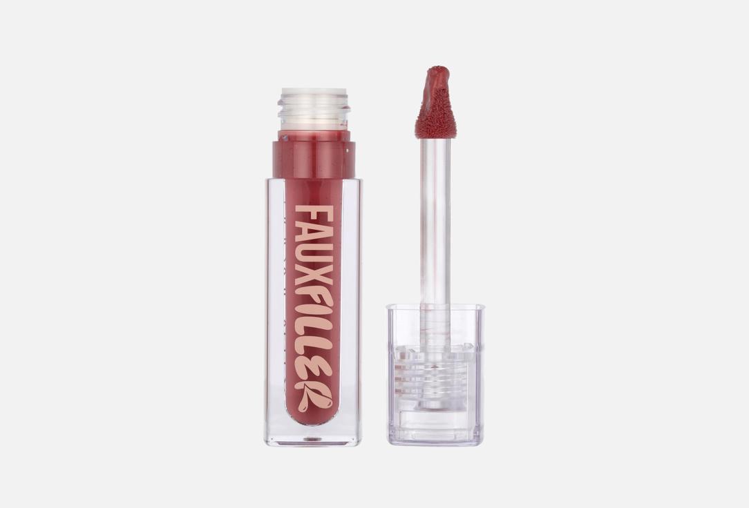 Блеск для губ HUDA BEAUTY Fauxfilter shiny non-sticky lip gloss 3.9 мл