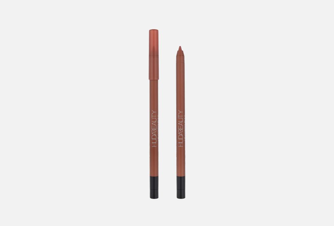 Lip contour 05 мл 2608₽