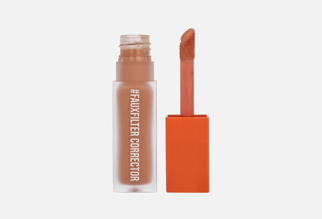 Корректор для лица HUDA BEAUTY Faux filter color corrector 9 мл