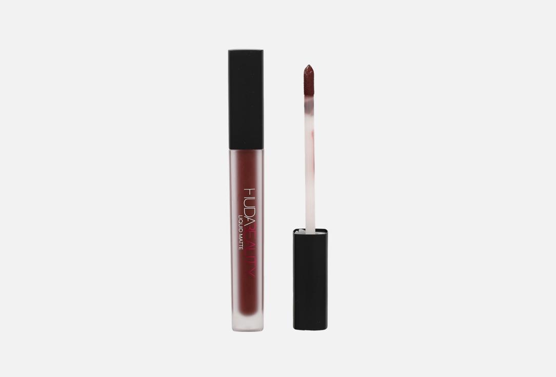 Liquid matte lipstick 42 мл 3312₽