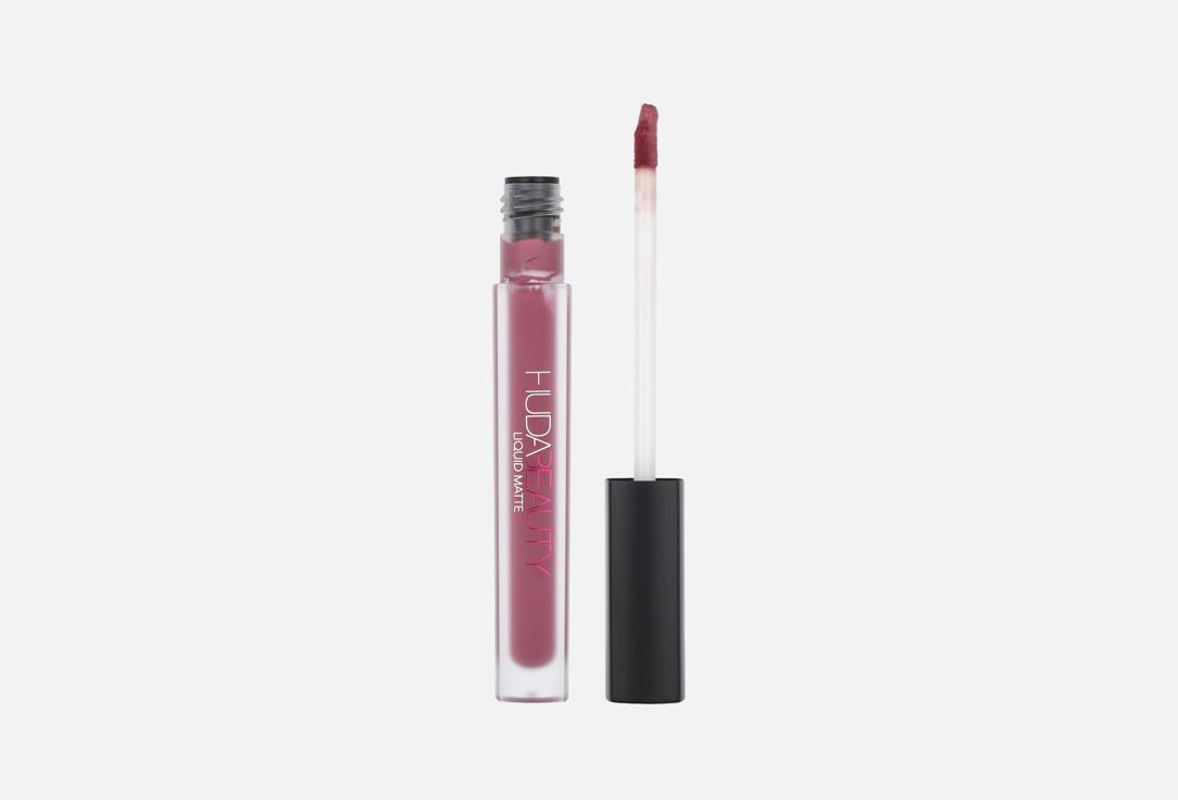 Liquid matte lipstick 42 мл 3312₽