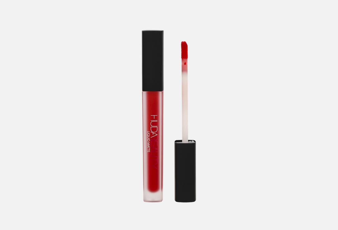 Liquid matte lipstick 42 мл 3312₽