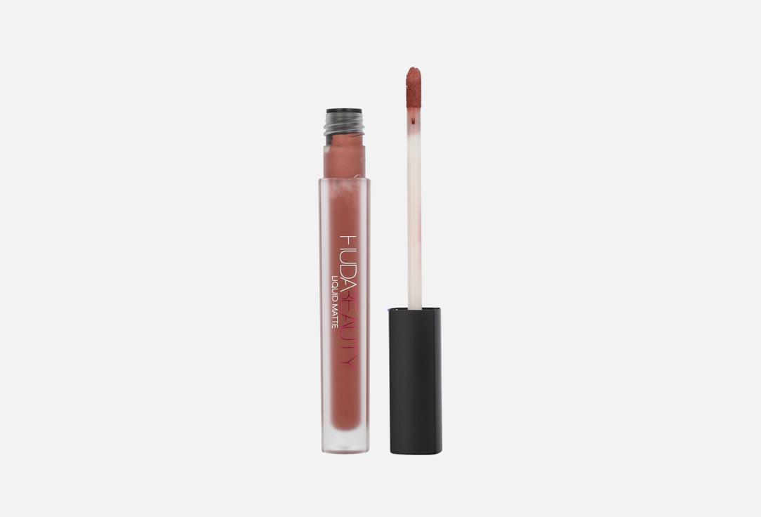 Изображение товара Жидкая губная помада Huda Beauty Liquid matte lipstick