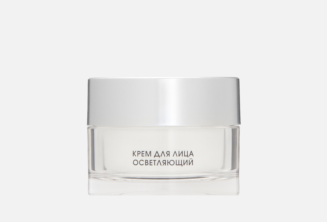 Изображение товара Крем для лица KORA Lightening для осветления против пигментных пятен 50 мл