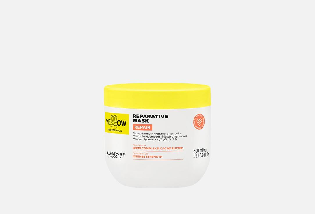 Изображение товара маска для повреждённых волос Yellow Professional REPARATIVE