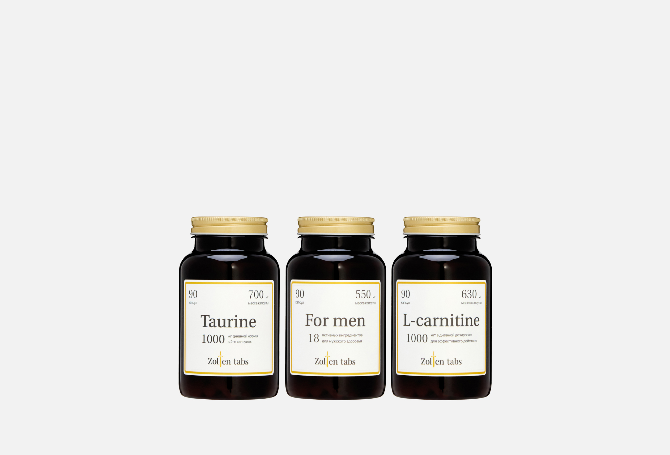 lipo c injection dosage per day for weight loss Lose Weight and Increase Energy With NAD and LipoC Injections: CareOne  Internal Medicine and Primary Care: Internal Medicine