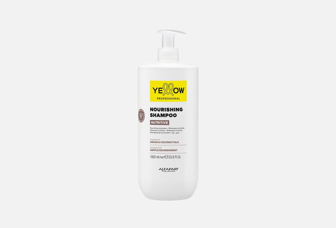 Изображение товара Шампунь для сухих волос Yellow Professional NUTRITIVE