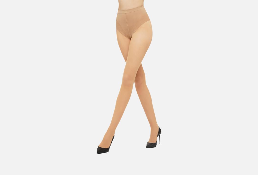 Tummy 20 den телесные XS мл