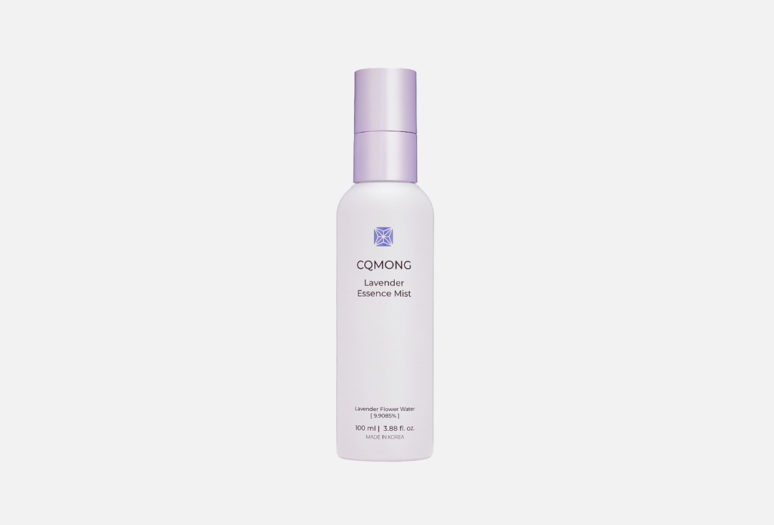 Мист-эссенция для лица CQMONG Lavender 100 мл