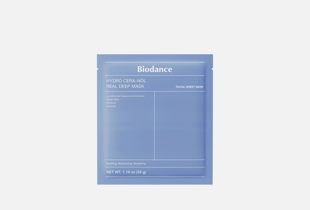 

Гидрогелевая успокаивающая маска для лица BIODANCE, HYDRO CERA-NOL 1 шт