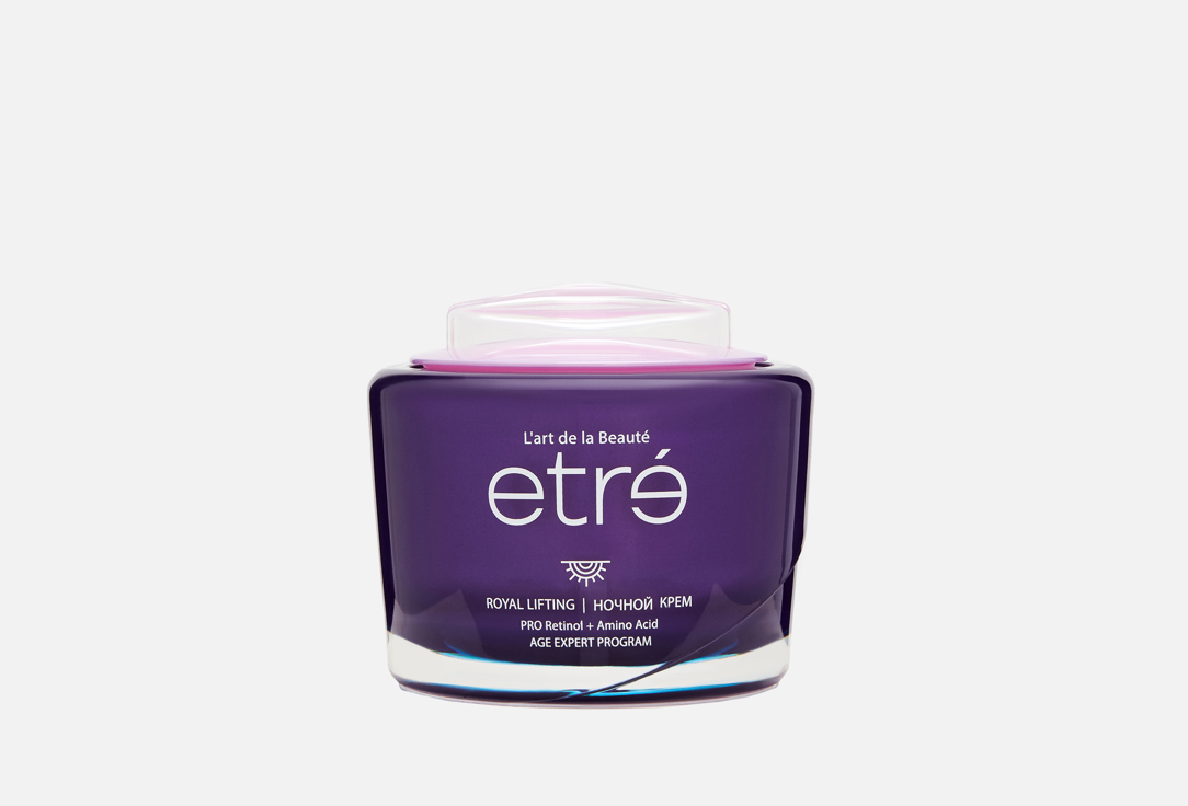 Изображение товара ночной Крем для лица ETRE ROYAL LIFTING, Age Expert