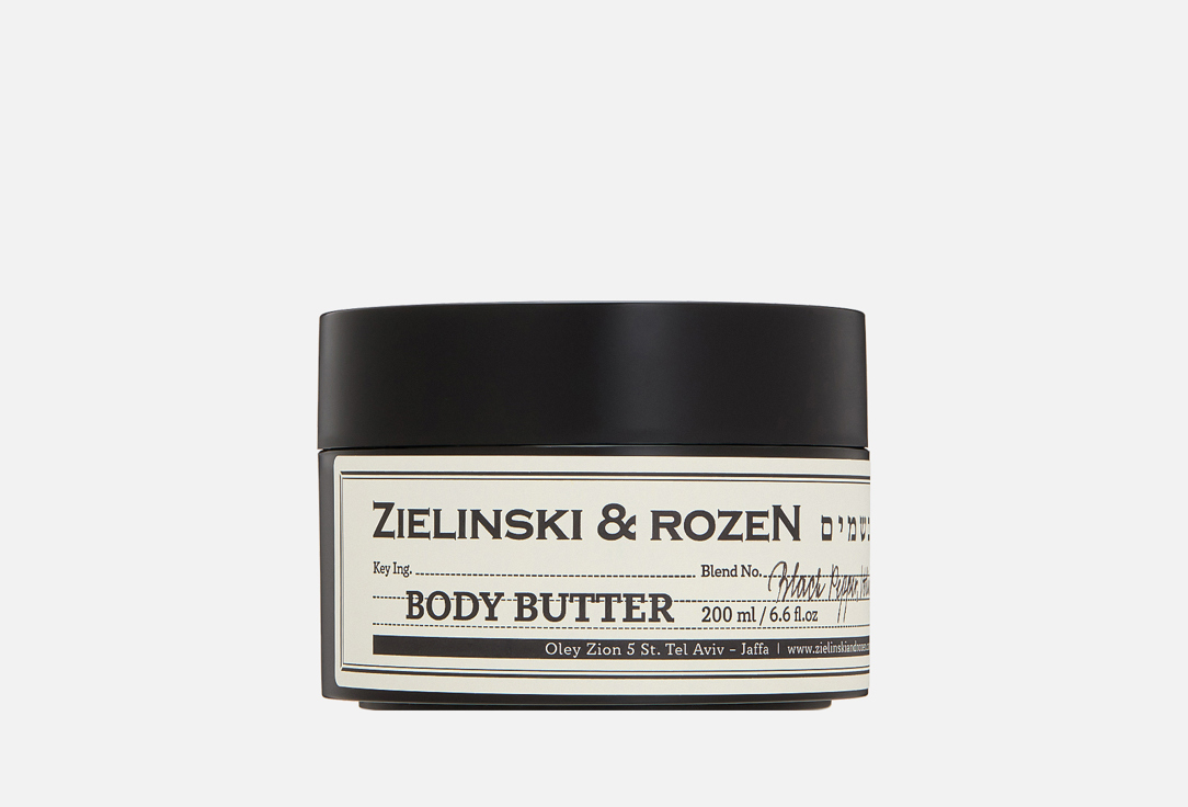 

Крем-масло для тела ZIELINSKI & ROZEN, Black Pepper, Vetiver, Neroli, Amber 200 мл