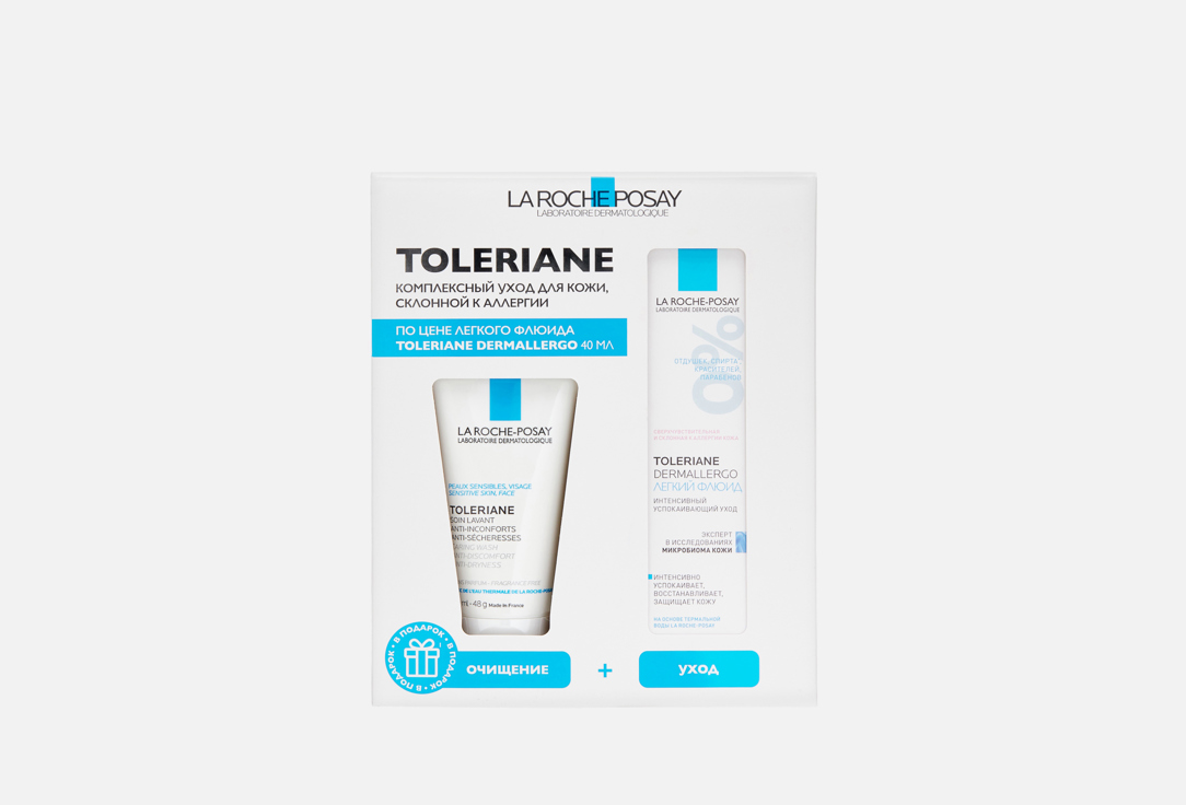 Изображение товара Набор для ухода за кожей лица La Roche-Posay Toleriane