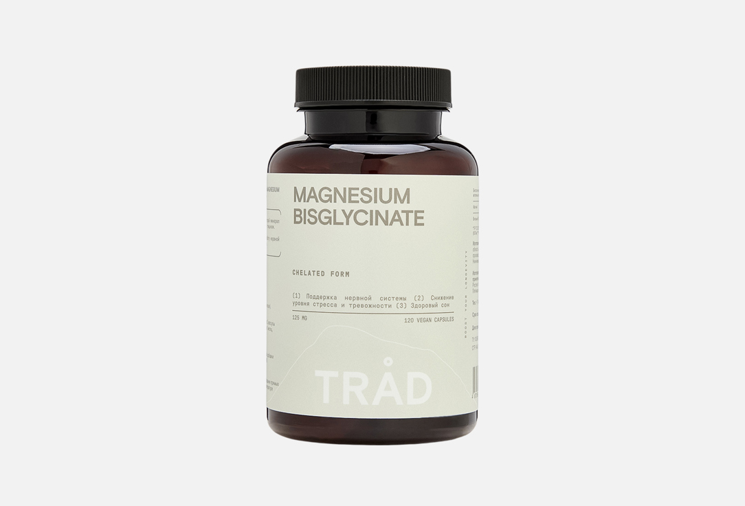 

комплекс витаминов и минералов TRÅD, Магний и витамин b6 в капсулах 120 шт