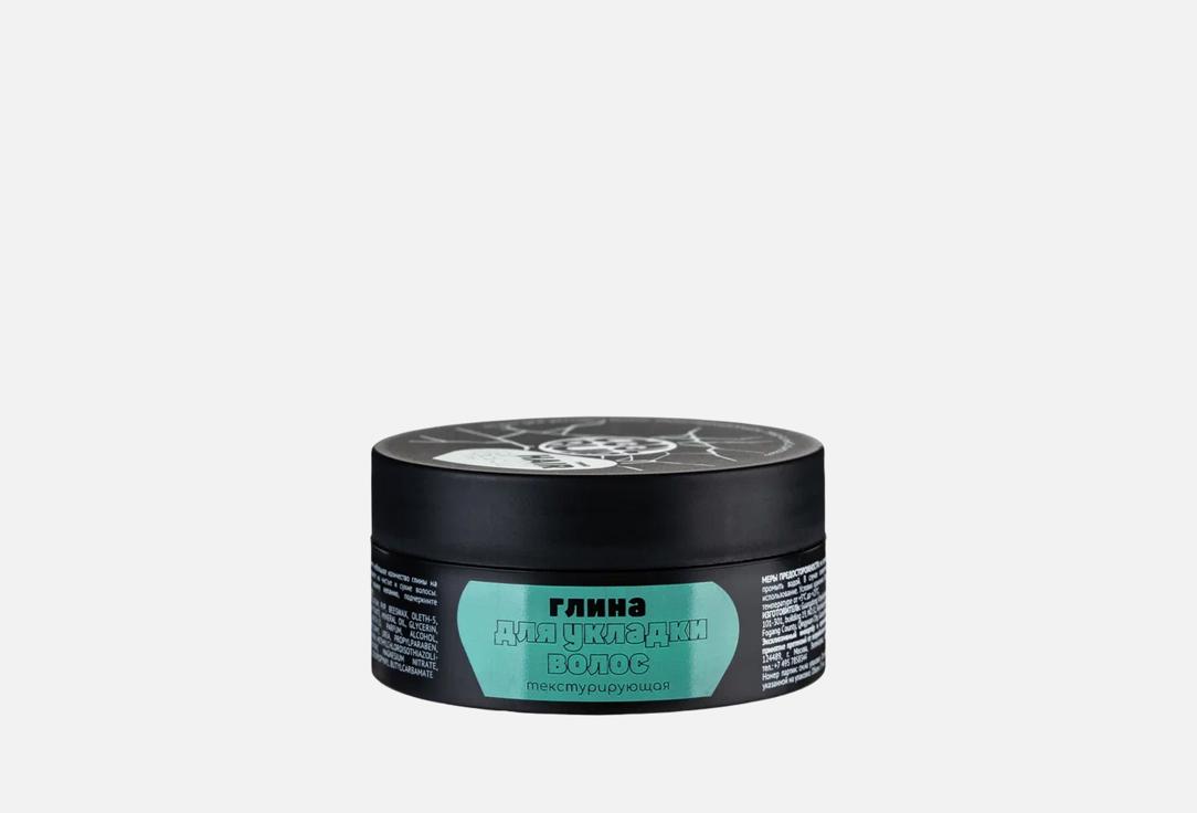 Изображение товара Глина для укладки волос Cool Rule extra strong