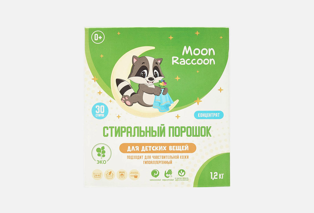Изображение товара Детский порошок для стирки Moon Raccoon Concentrate