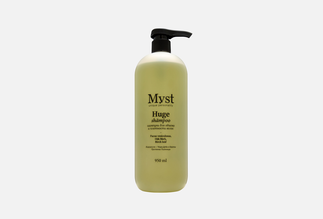 Изображение товара Шампунь для объема и плотности волос MYST Shampoo Huge
