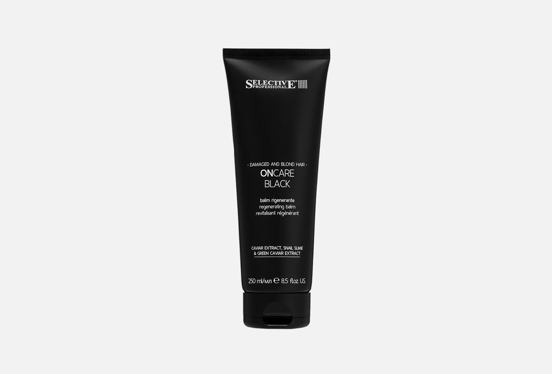 Изображение товара Кондиционер для светлых и поврежденных волос Selective Professional Conditioner particularly suitable for blond and damaged hair