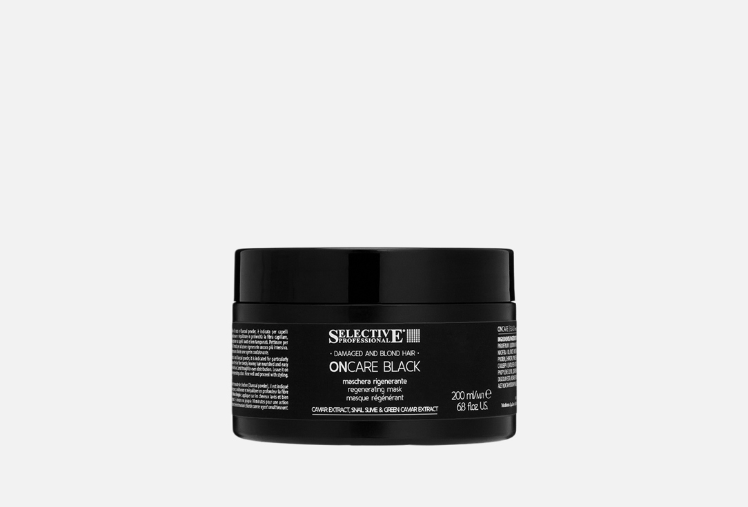 Изображение товара Интенсивная регенерирующая маска для волос Selective Professional Intensive regenerating mask