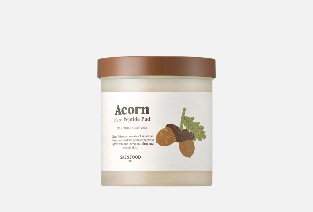 Изображение товара Диски для лица SKINFOOD Acorn Pore Peptide