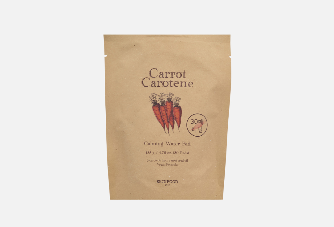 Carrot Carotene Calming Water 30 шт