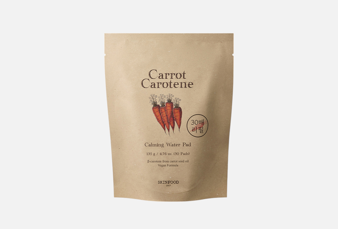 Изображение товара Успокаивающие диски для лица SKINFOOD Carrot Carotene Calming Water