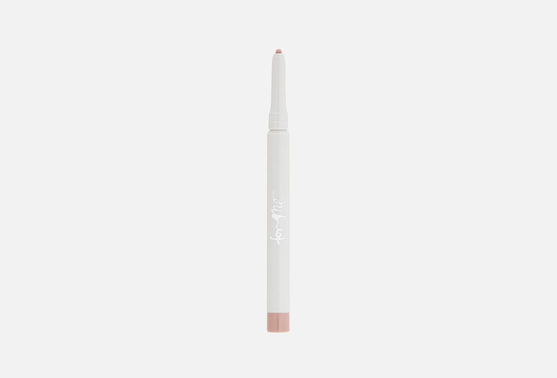 Lip liner 0.5 г
