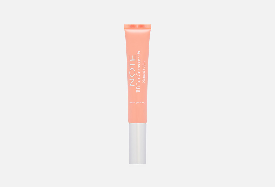 BB LIP CORRECTOR 12 мл 953₽