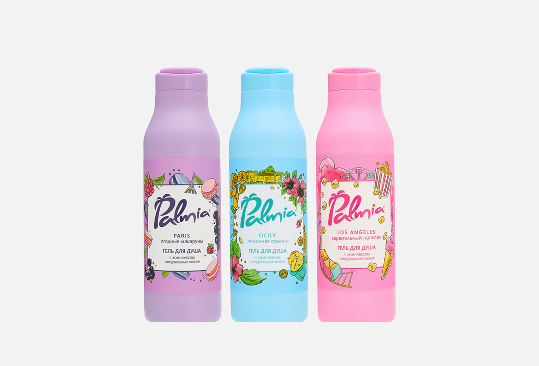 Изображение товара Набор гелей для душа Palmia Los Angeles+Paris+Sicily