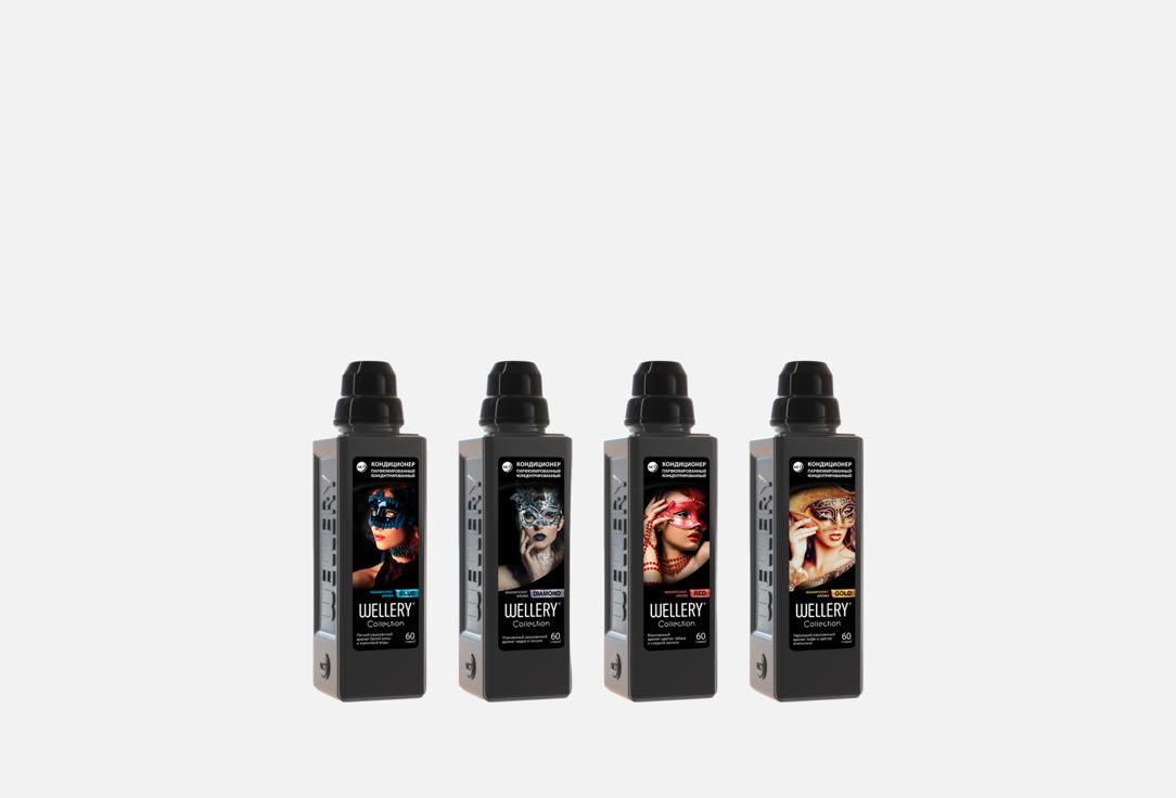 Изображение товара Набор кондиционеров для белья Wellery Collection