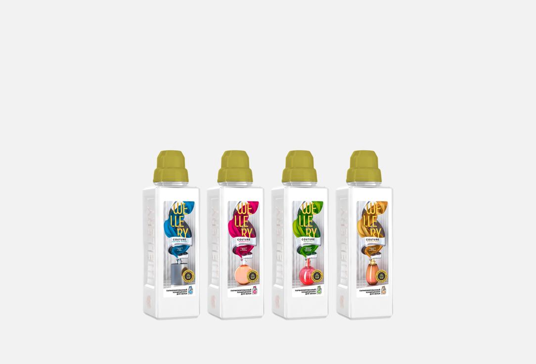 Изображение товара Набор кондиционеров для белья Wellery Couture