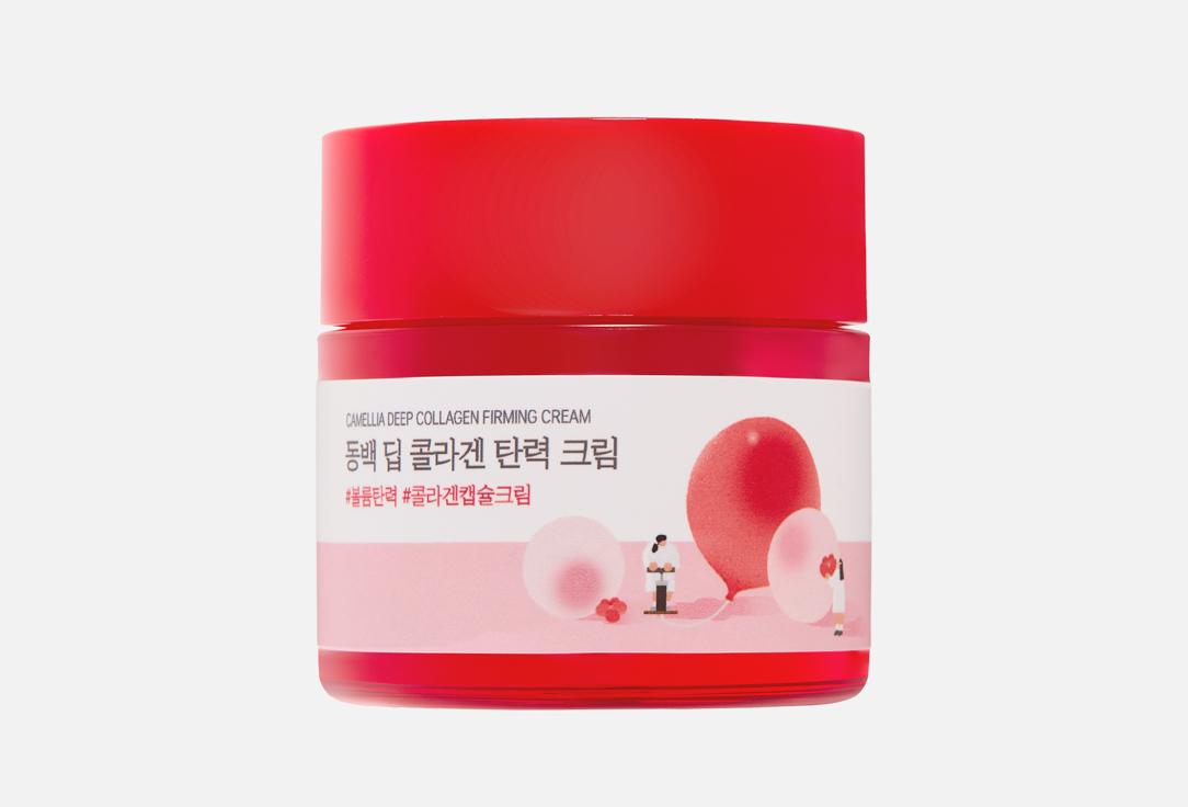 CAMELLIA DEEP COLLAGEN FIRMING 50 мл