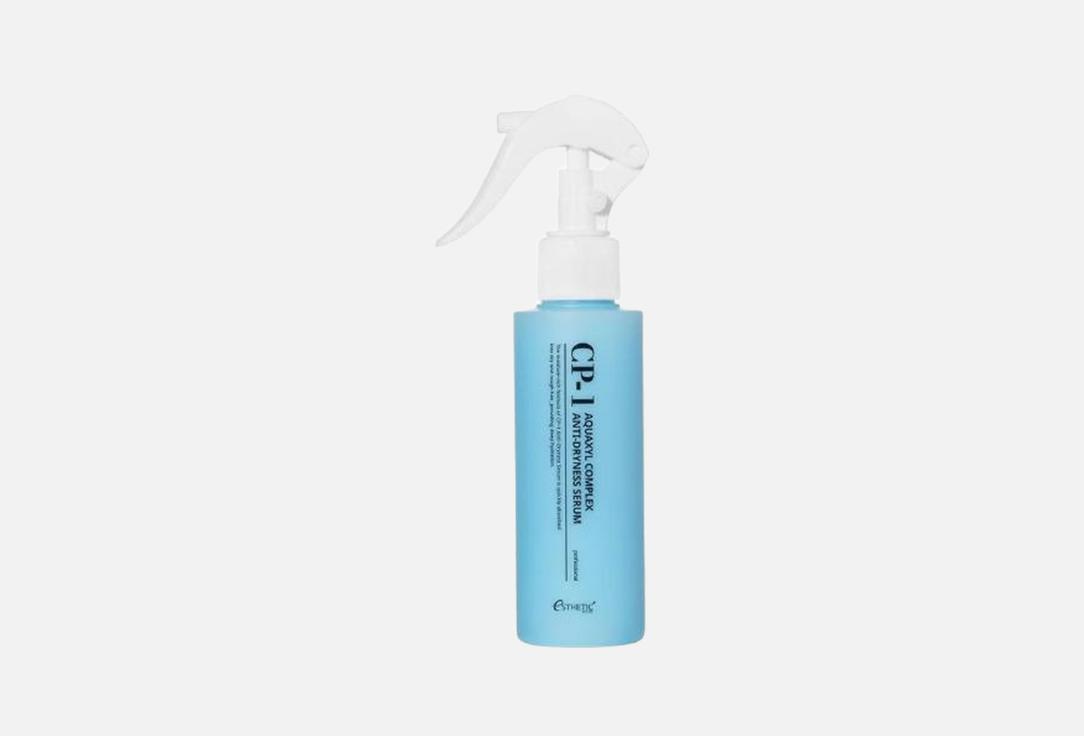 Сыворотка для волос ESTHETIC HOUSE CP-1 Aquaxyl Complex Anti-Dryness Serum 120 мл