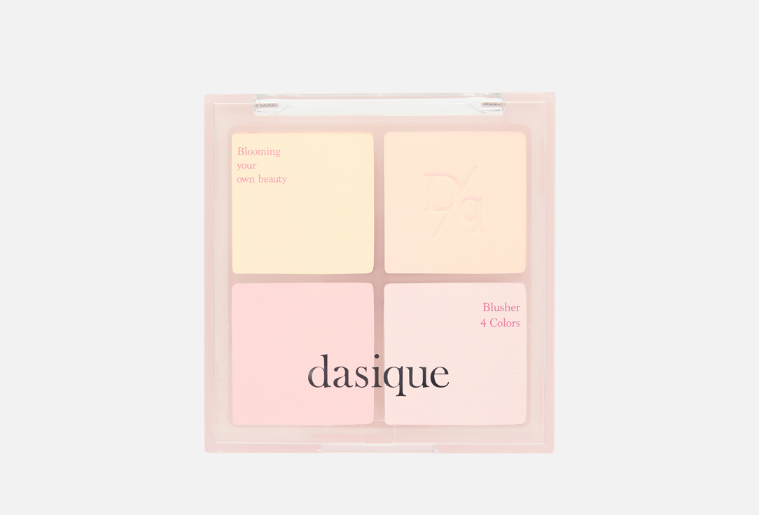 Изображение товара Румяна для лица Dasique Blending mood cheek с 4 оттенками, корейское качество