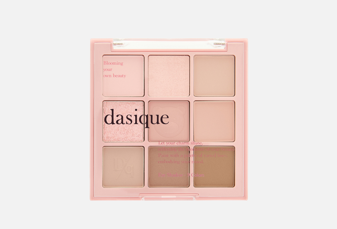 Shadow palette my bear collection 16 г 2760₽